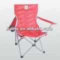 Camping Arm Chair with cup holder